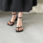 ウイルストリマー